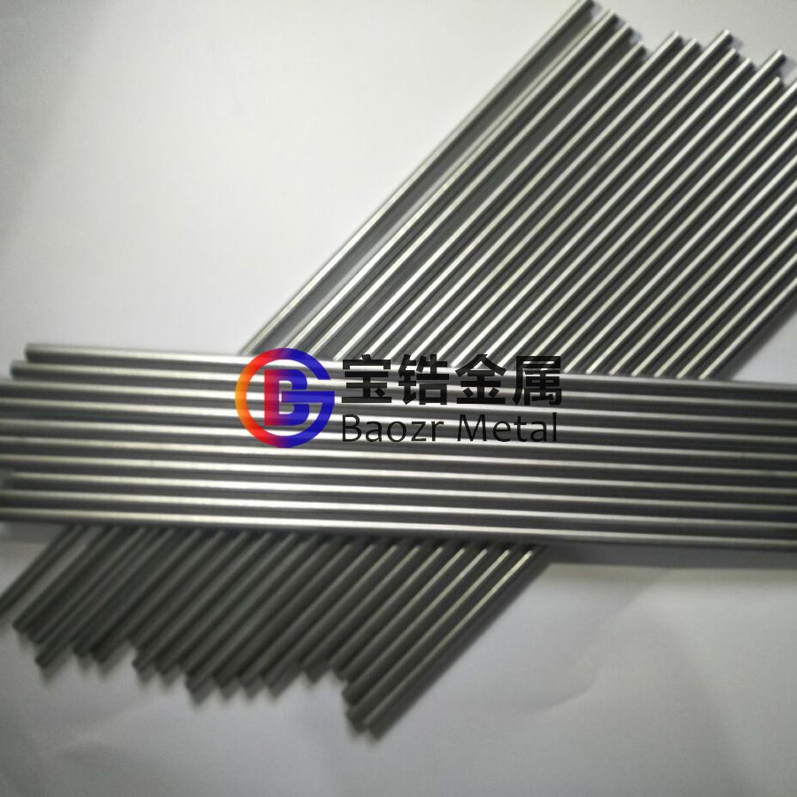 寶鋯金屬熱銷熱銷鋯棒、純鋯棒ZR702、高純鋯99.99% 寶鋯金屬熱銷熱銷鋯棒、純鋯棒ZR702、高純鋯99.99%