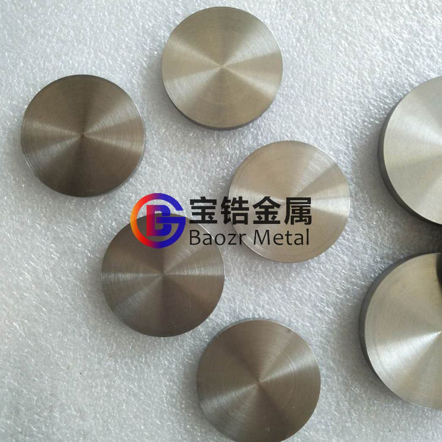 熔煉用結(jié)晶鋯棒 鋯餅 海綿鋯 科研專用 熔煉用結(jié)晶鋯棒 鋯餅 海綿鋯 科研專用