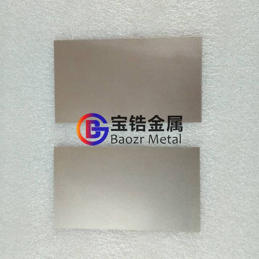 寶鋯金屬熱銷耐腐蝕鋯帶 鋯箔 鋯片 鋯板 鋯靶 寶鋯金屬熱銷耐腐蝕鋯帶 鋯箔 鋯片 鋯板 鋯靶