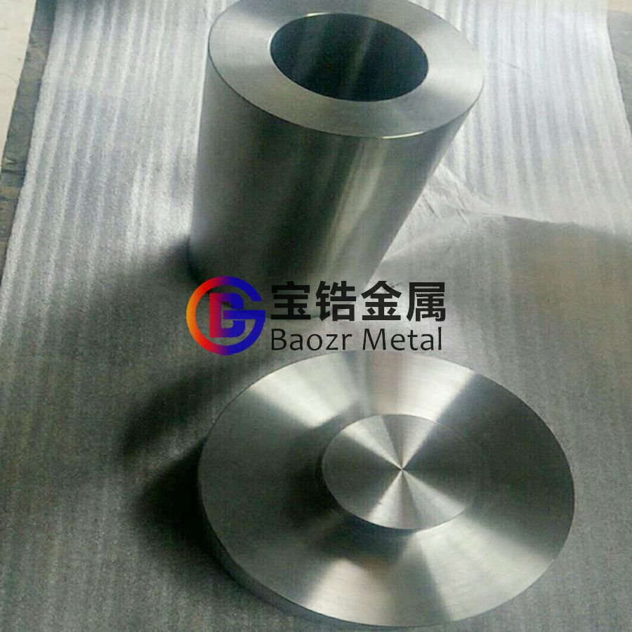 熱銷耐腐蝕 耐高溫鋯坩堝 鋯鍛件 鋯管 熱銷耐腐蝕 耐高溫鋯坩堝 鋯鍛件 鋯管