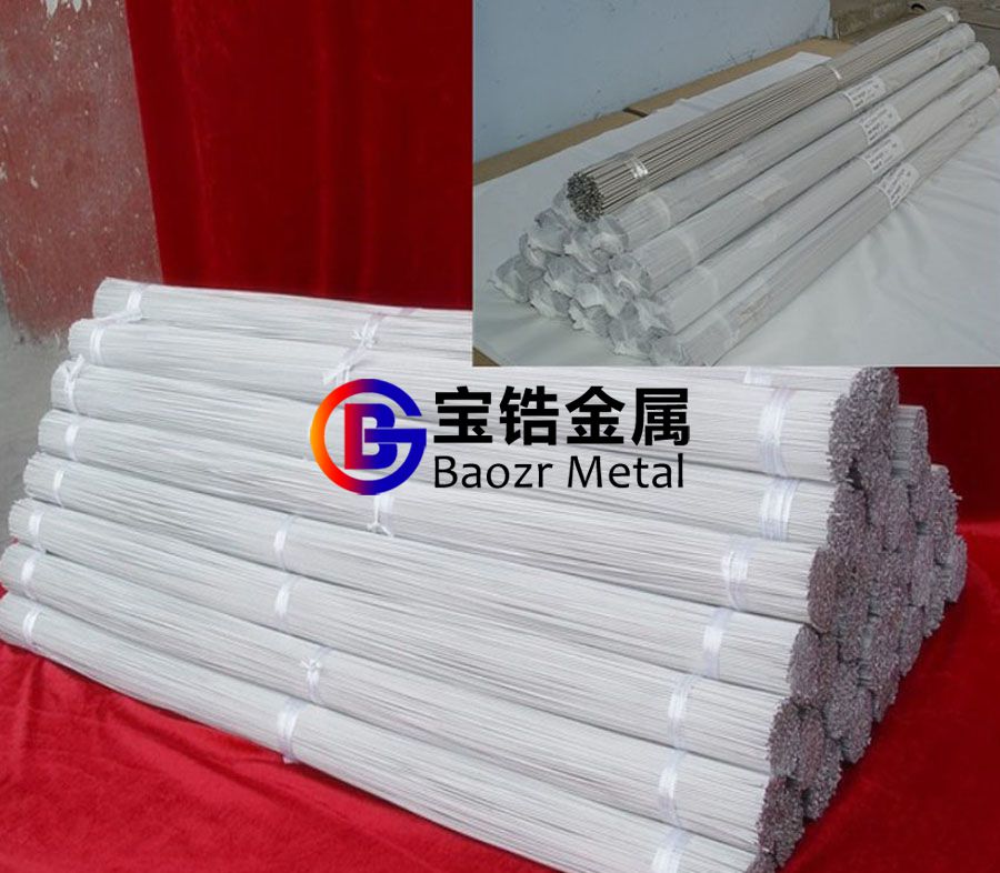 本周鋯絲、鋯焊絲價(jià)格區(qū)間 本周鋯絲、鋯焊絲價(jià)格區(qū)間