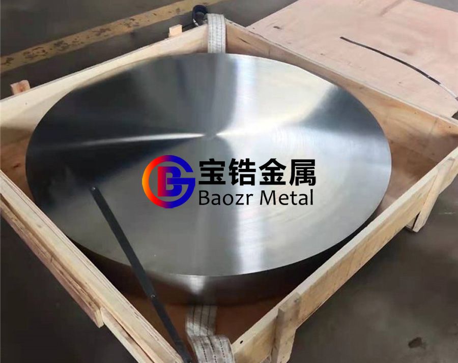 寶鋯金屬從材質應用標準等多維度談如何選購鋯鍛件