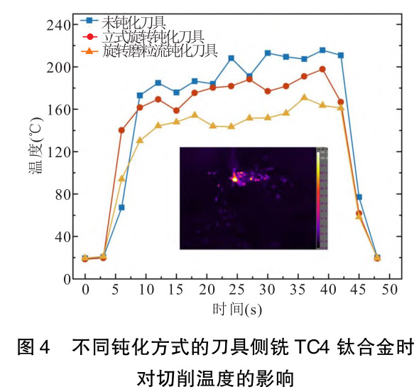 1712925525707783.jpg 4.jpg