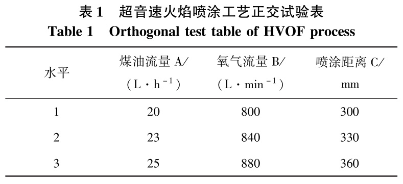 1729500518158559.jpg b1.jpg