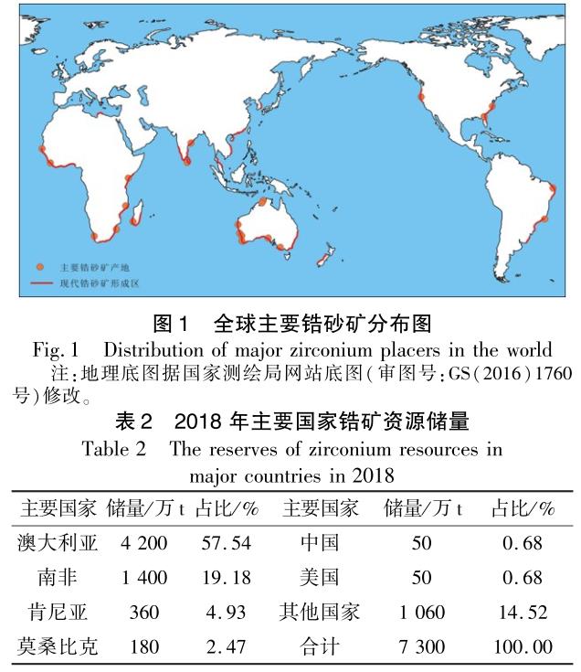 1729561298440713.jpg t1-b2.jpg