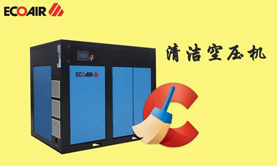 �Չ��C�S�o��������ϴ�Չ��C���ʹ��Ч�����t����